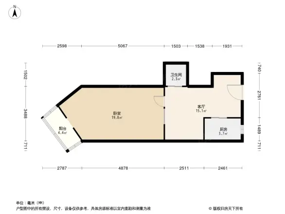 新都市计划户型图
