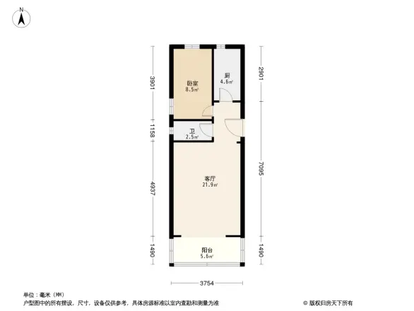 学院路甲5号院