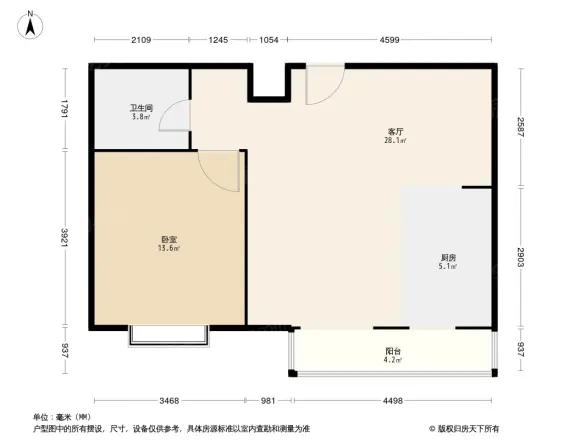 艺苑·桐城户型图