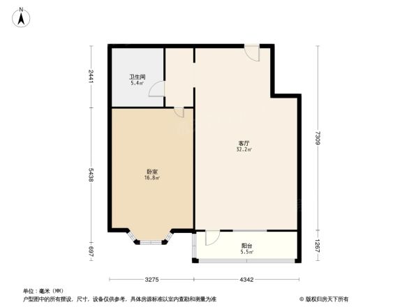 三星庄2号院户型图
