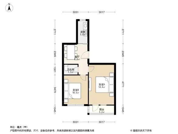 马连道路13号院户型图