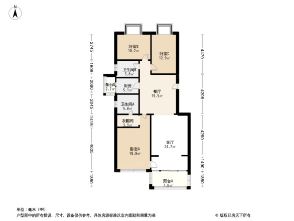北街家园C区公寓