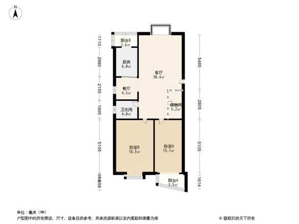 亿朋苑户型图