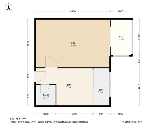 翠微路14号院