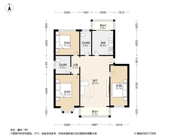 太平庄西里户型图