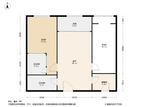 中堂紫熙台公寓户型图