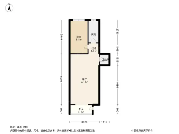 国家地震局宿舍