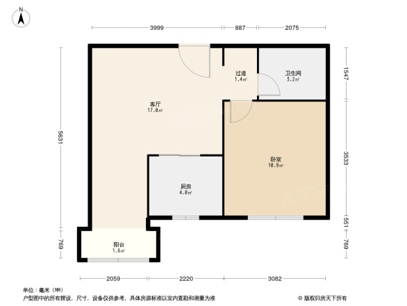 永泰园新地标