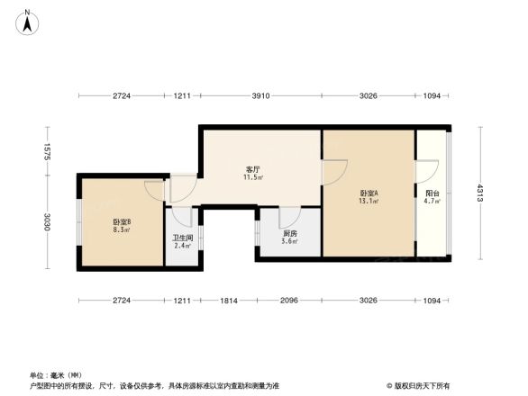 苹果园东口建行楼户型图
