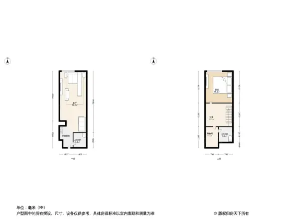 永利国际中心户型图