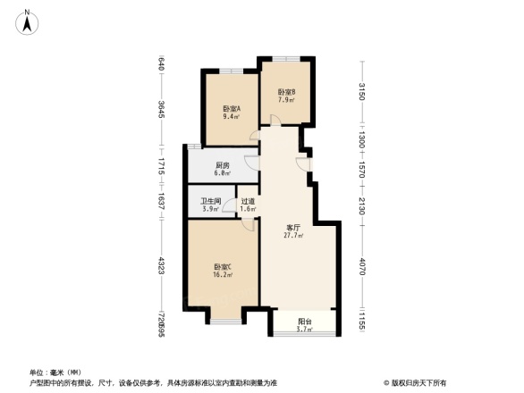 中国铁建青秀尚城