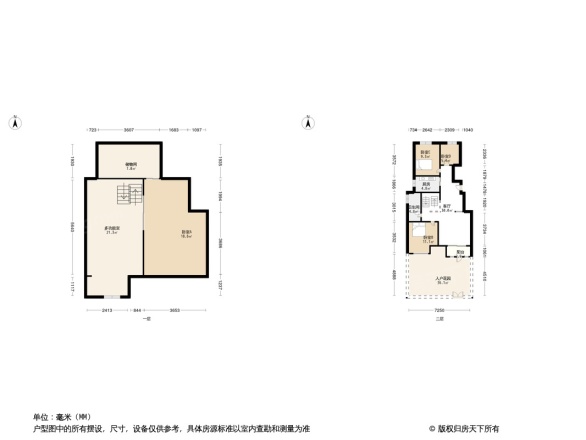 格林云墅洋房户型图