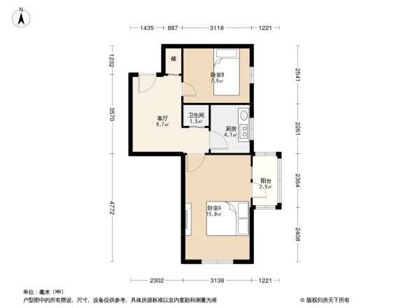 兴化路11号院