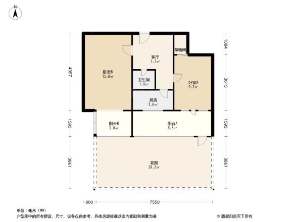 首师大东区家属楼户型图
