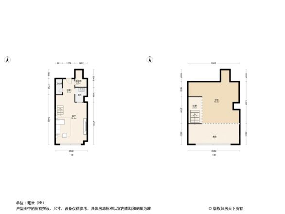 自由筑户型图
