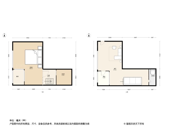 财满街财经中心