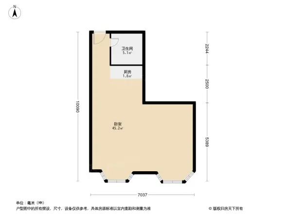 香榭舍户型图