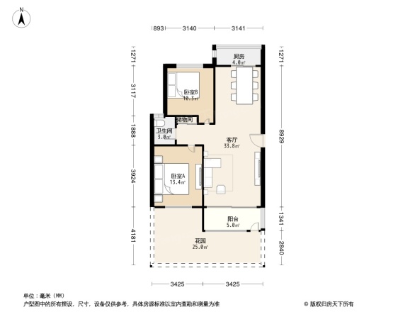 中海枫涟山庄