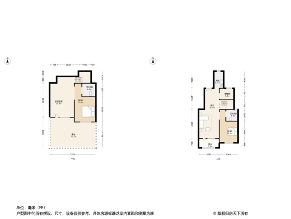 远洋傲北