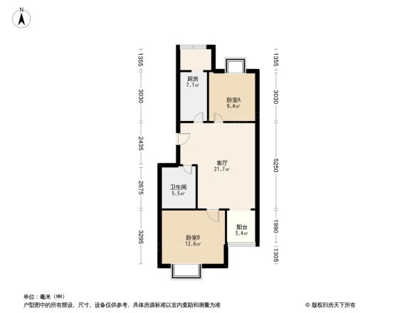 燕语华庭户型图