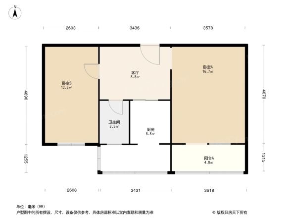 站前路11号户型图