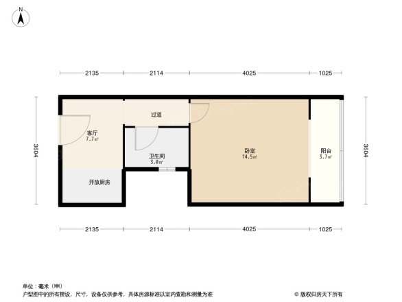 军博供电局宿舍