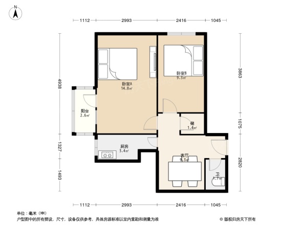 向新西里户型图