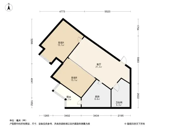 双花园南里二区户型图
