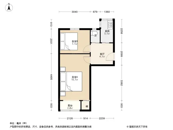 三间房南里7号院户型图