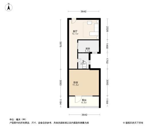 黄寺大街小区户型图