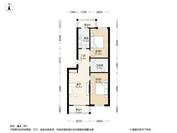 复兴南里户型图