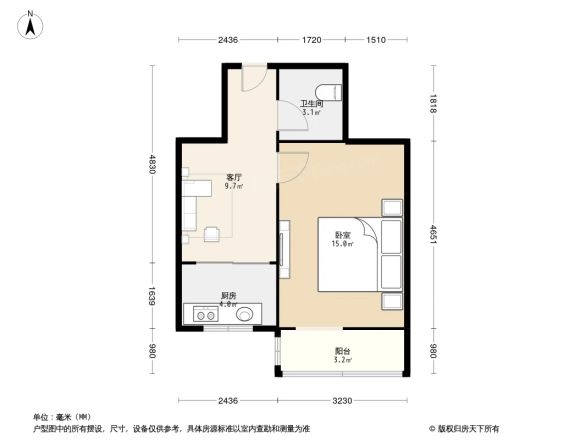 新兴东巷户型图