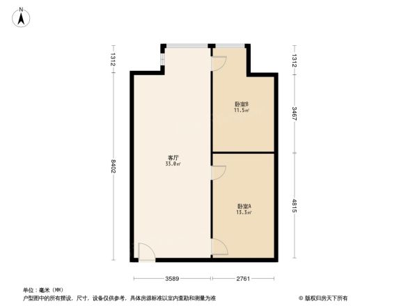 豪柏大厦公寓户型图