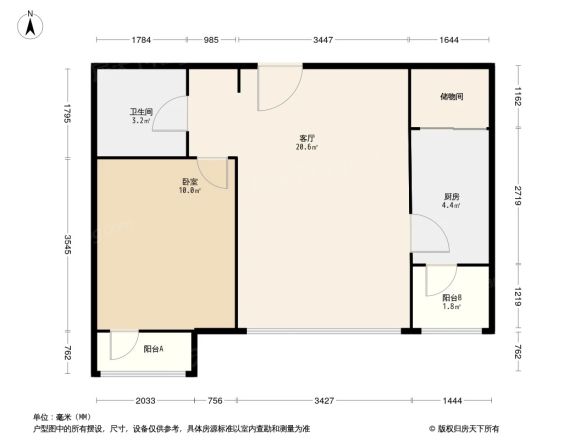 天际万象高尔夫花园户型图