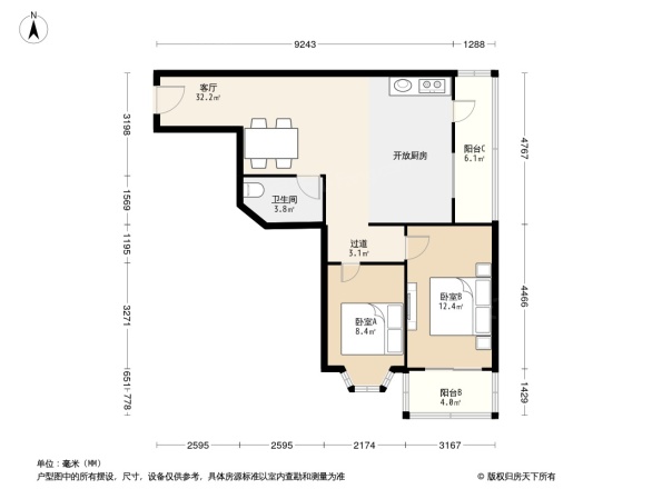 瑞莲家园