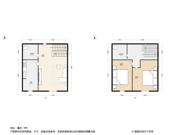 鸿顺园东区