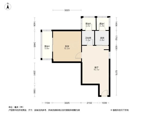 西土城路8号院户型图
