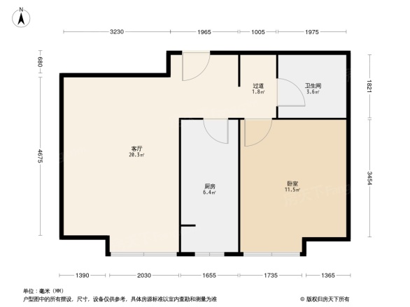 西斯莱公馆别墅