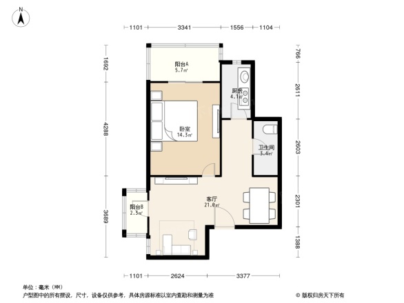 枫蓝国际户型图