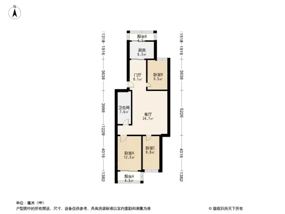 长椿苑户型图
