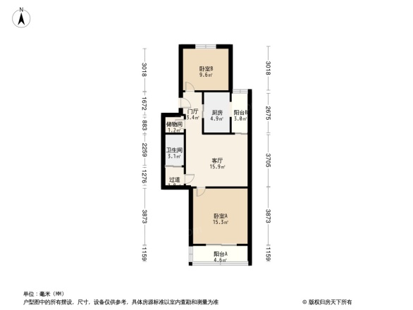 老墙根38号院