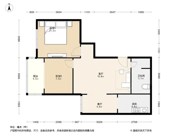 北沙滩7号院