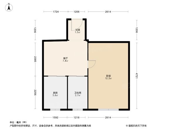西便门外大街七号院户型图