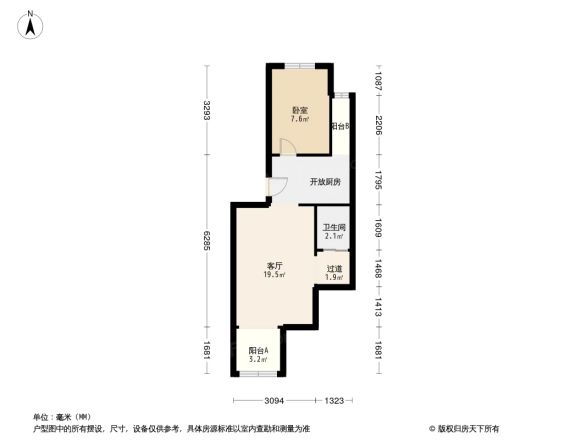 文慧园1号楼户型图