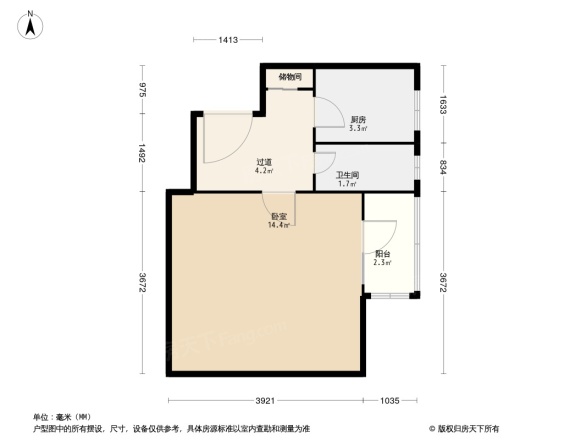 展览路24号院