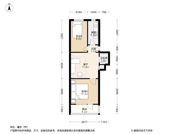 看丹路8号院户型图