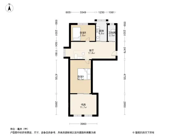 新汇园小区户型图