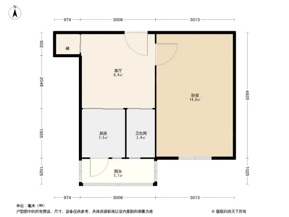 八一中学家属区宿舍楼