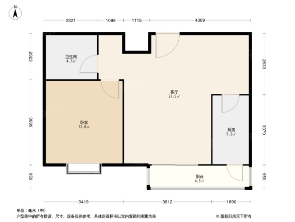 艺苑·桐城户型图