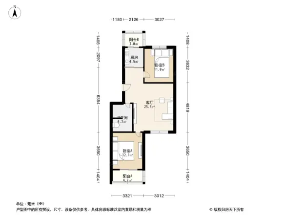 吴店东里户型图